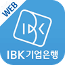IBK기업은행